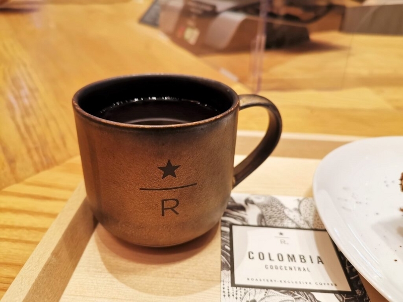 STARBUCKS RESERVE® ROASTERY TOKYO（中目黒）