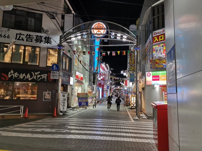 東十条北口の商店街