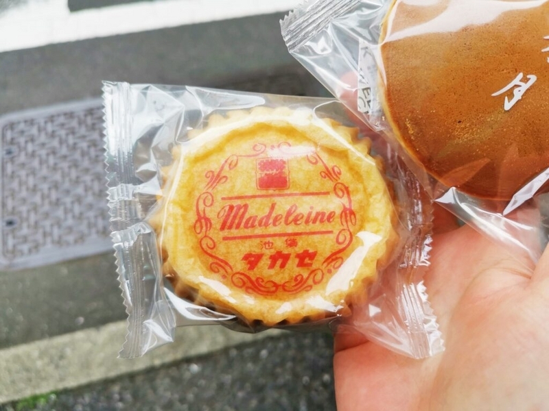 タカセ洋菓子のどら焼きとマドレーヌ (1)_R