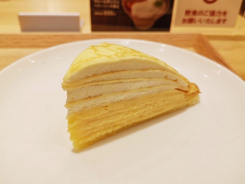 【Café＆Meal MUJI】ミルクレープ (6)