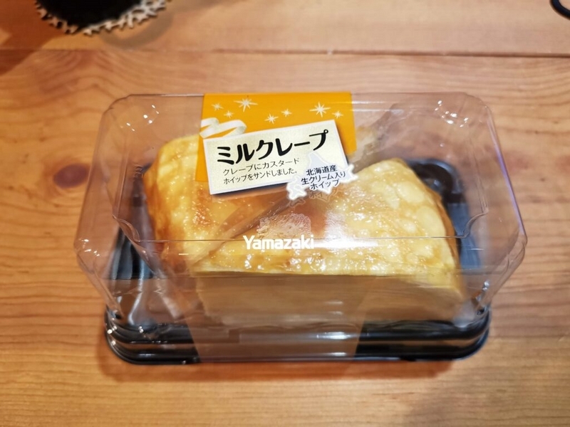 山崎製パンのミルクレープ (1)