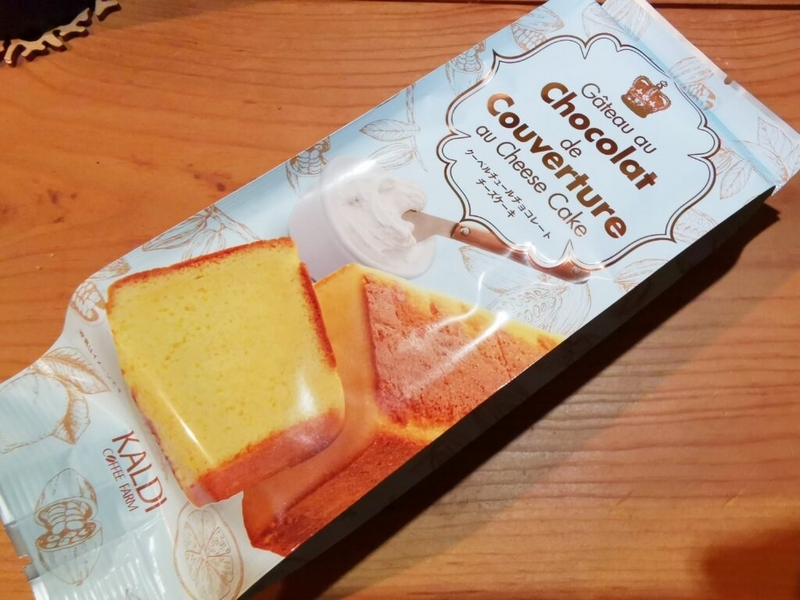 カルディで購入・クーベルチュールチョコレートチーズケーキの写真 (7)