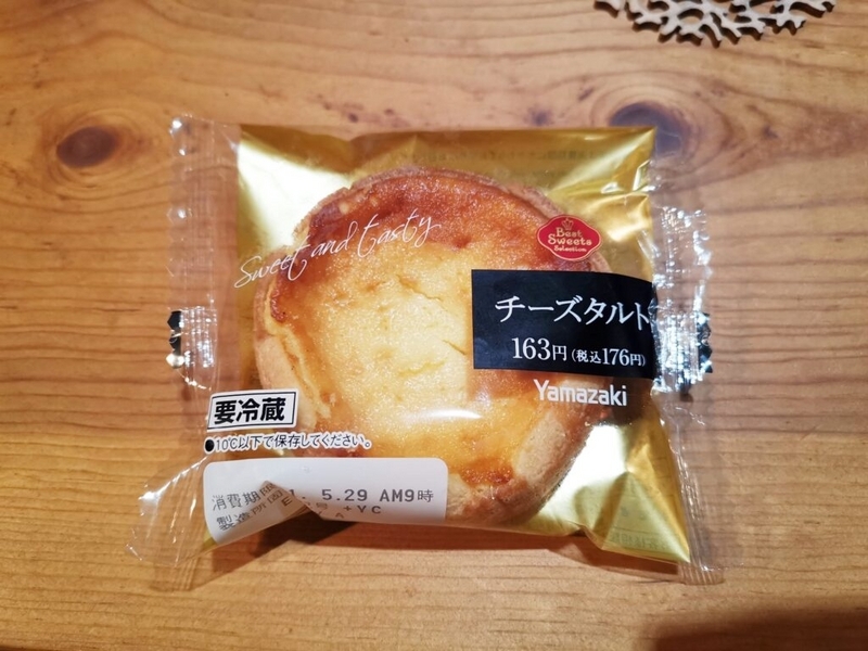 山崎製パンのチーズタルトの写真 (1)