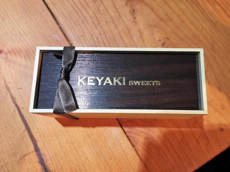 KEYAKI SWEETS（ケヤキスイーツ）さくらんぼのチーズテリーヌとショコラテリーヌ (4)