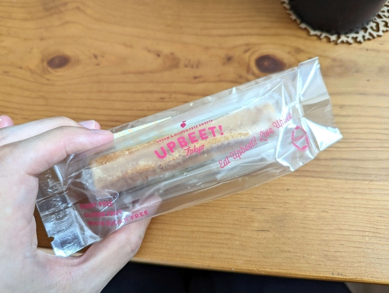 UPBEET!Tokyoのチーズケーキバープレーン (1)