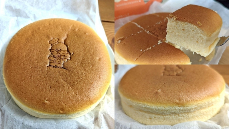 てつおじさんのチーズケーキ (7)