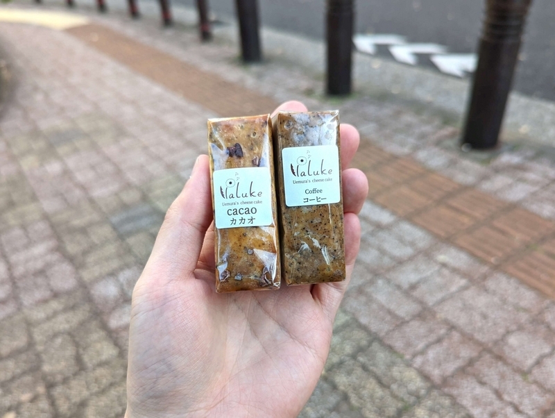 茗荷谷・cafe＆factory Paluke(パルケ)のチーズケーキ（バータイプ、カカオとコーヒー） (3)