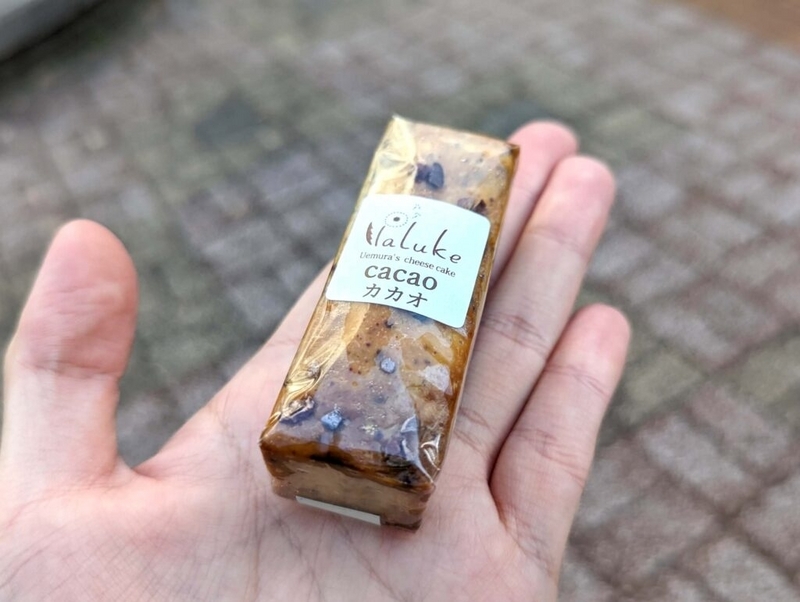 茗荷谷・cafe＆factory Paluke(パルケ)のチーズケーキ（バータイプ、カカオとコーヒー） (12)