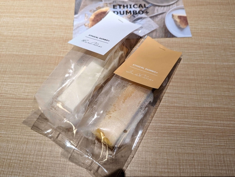 ETHICAL DUMBO+(エシカルダンボ)のチーズケーキ (4)