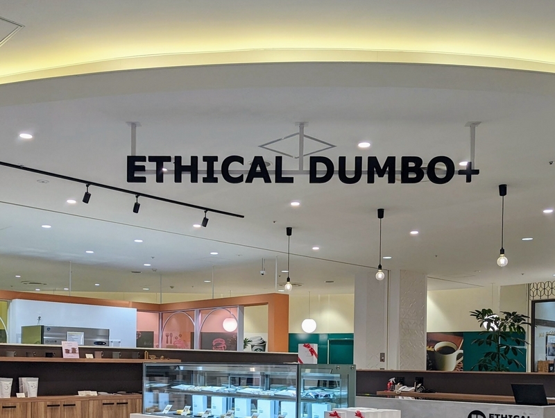 ETHICAL DUMBO+(エシカルダンボ)のチーズケーキ (4)