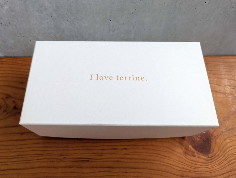 I love terrine(マクアケで購入したチーズテリーヌ） (1)