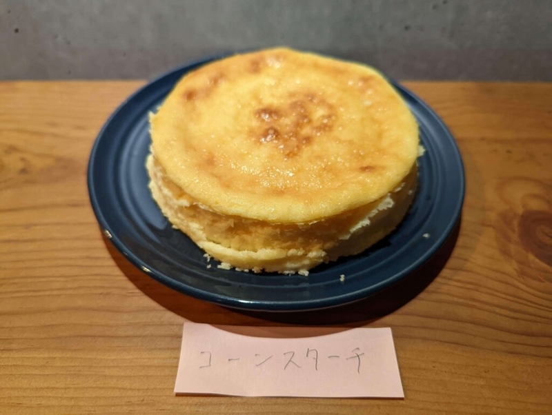 コーンスターチで作ったチーズケーキ (7)