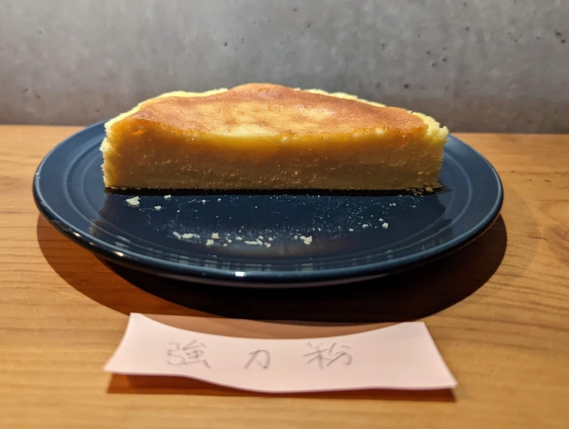 強力粉で作ったチーズケーキ (18)