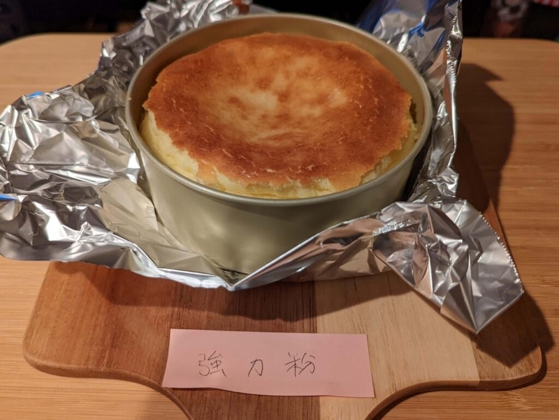 強力粉で作ったチーズケーキ (8)