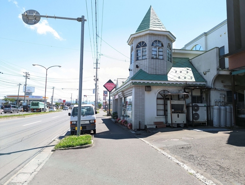 青森・弘前 シャロン (3)