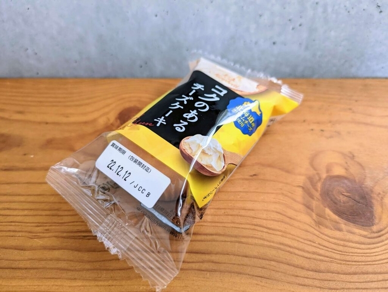 丸中製菓のコクあるチーズケーキ (5)