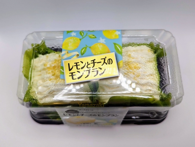 山崎製パンのレモンとチーズのモンブラン