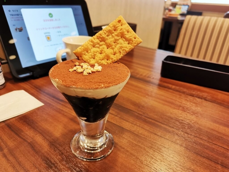 ジョナサン　コーヒーゼリーのティラミスサンデー (1)