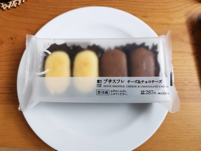 ローソン（不二家）のプチスフレ　チーズ＆チョコチーズ (1)