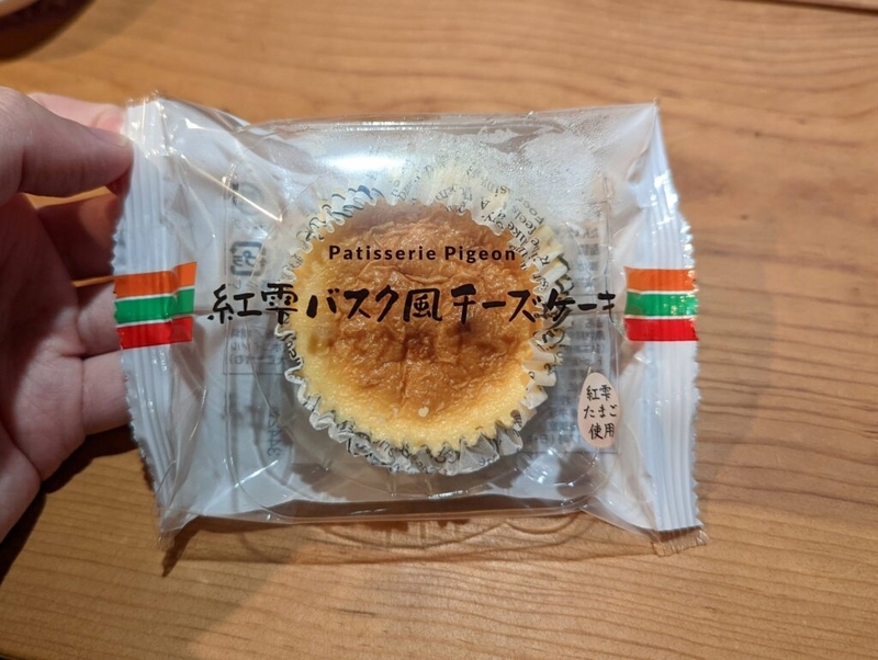 カンパーニュの「紅雫バスク風チーズケーキ」 (1)