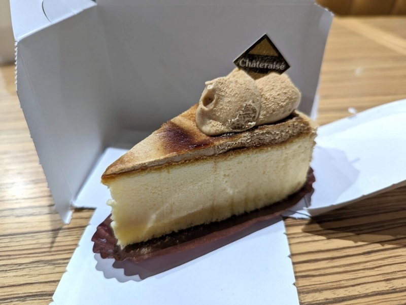 シャトレーゼ「黒蜜きなこのスフレチーズケーキ」 (2)