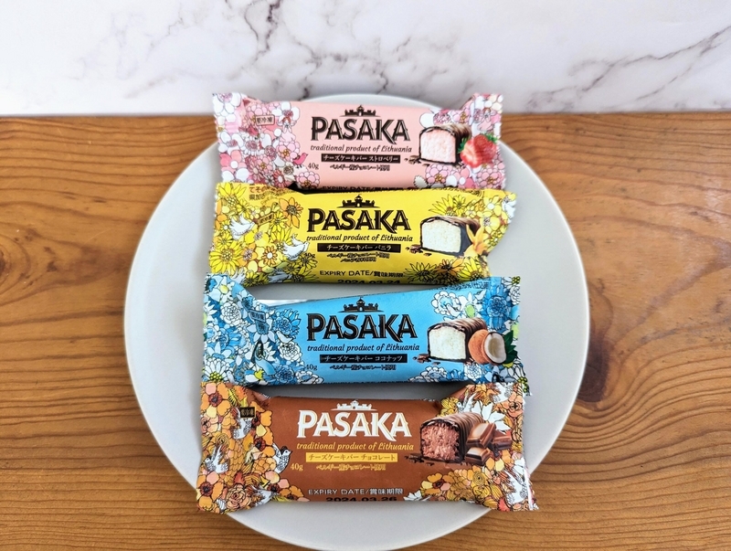 PASAKA　チーズケーキバー (3)