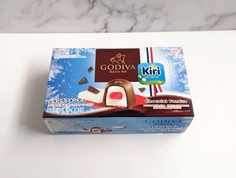 GODIVA(ゴディバ）のショコラフォンデュ