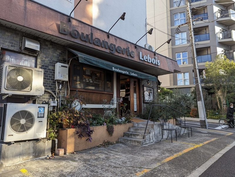 boulangerie LEBOIS（ブーランジェリールボ