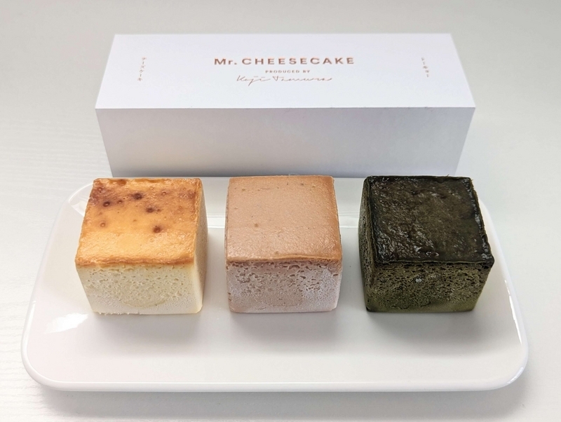 Mr. CHEESECAKE assorted 3-Cube Box Standard (7)