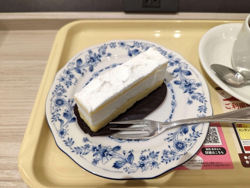 ドトール「レアチーズケーキ レモンソース仕立て」 (5)