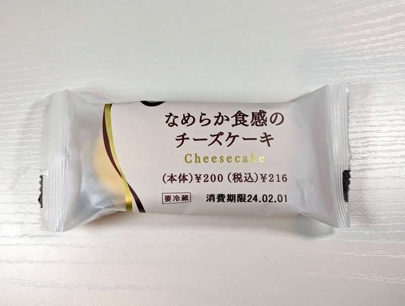 ニューデイズ（NewDays）「なめらか食感チーズケーキ」2024年2月1日