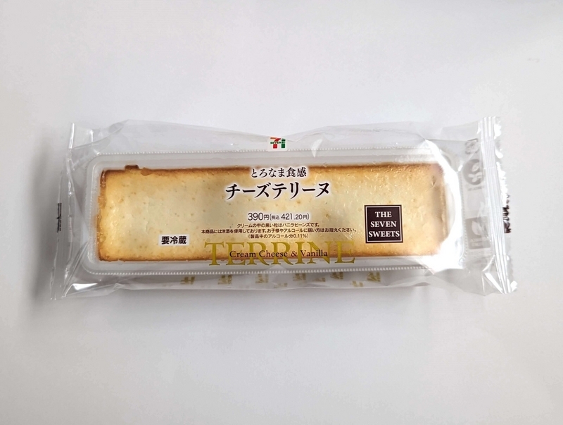 セブンイレブンの「とろなまチーズテリーヌ」の写真 (1)