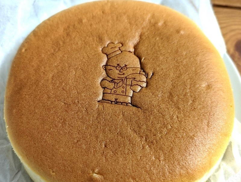 てつおじさんのチーズケーキ (4)