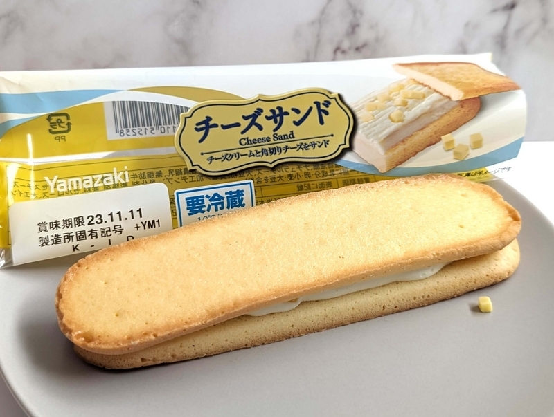 【山崎製パン】ダイス状のチーズとチーズクリームをサンドした「チーズサンド」を実食｜商品の様子と味や食感について紹介