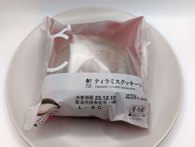 ローソンの「ティラミスクッキーシュー」