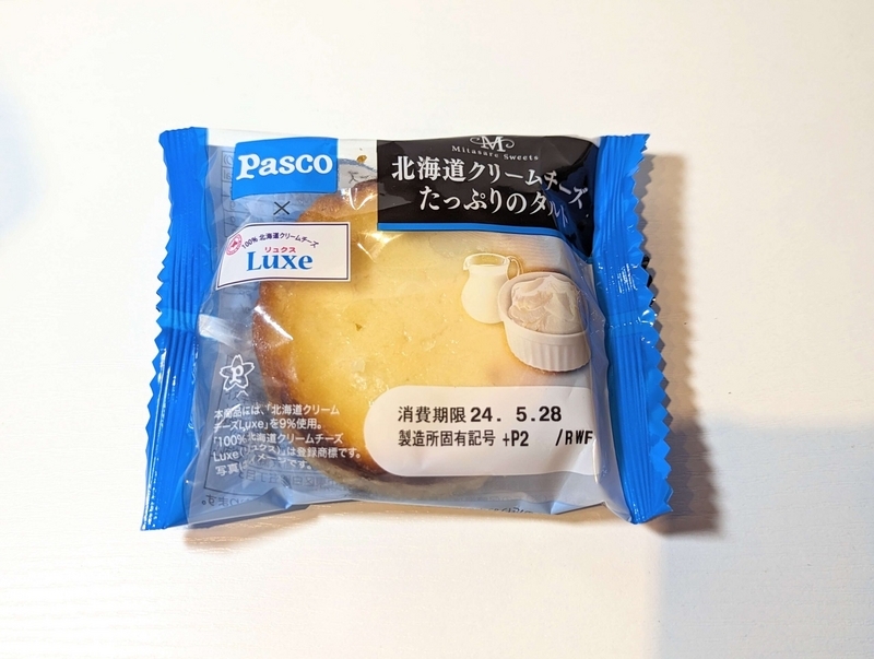 Pasco パスコ「北海道クリームチーズたっぷりのタルト」2024年5月28日 (1)