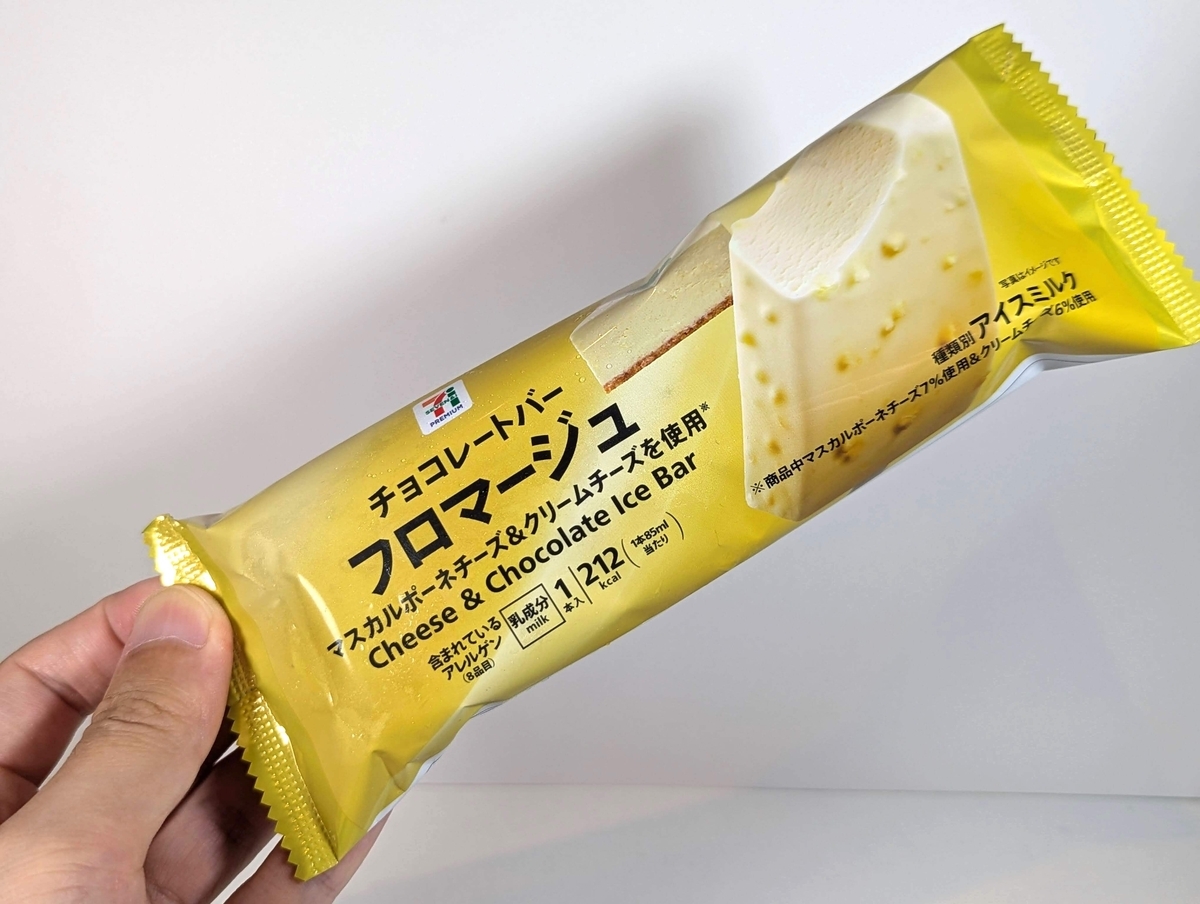 2024年8月27日発売、セブンイレブン「チョコレートバーフロマージュ」