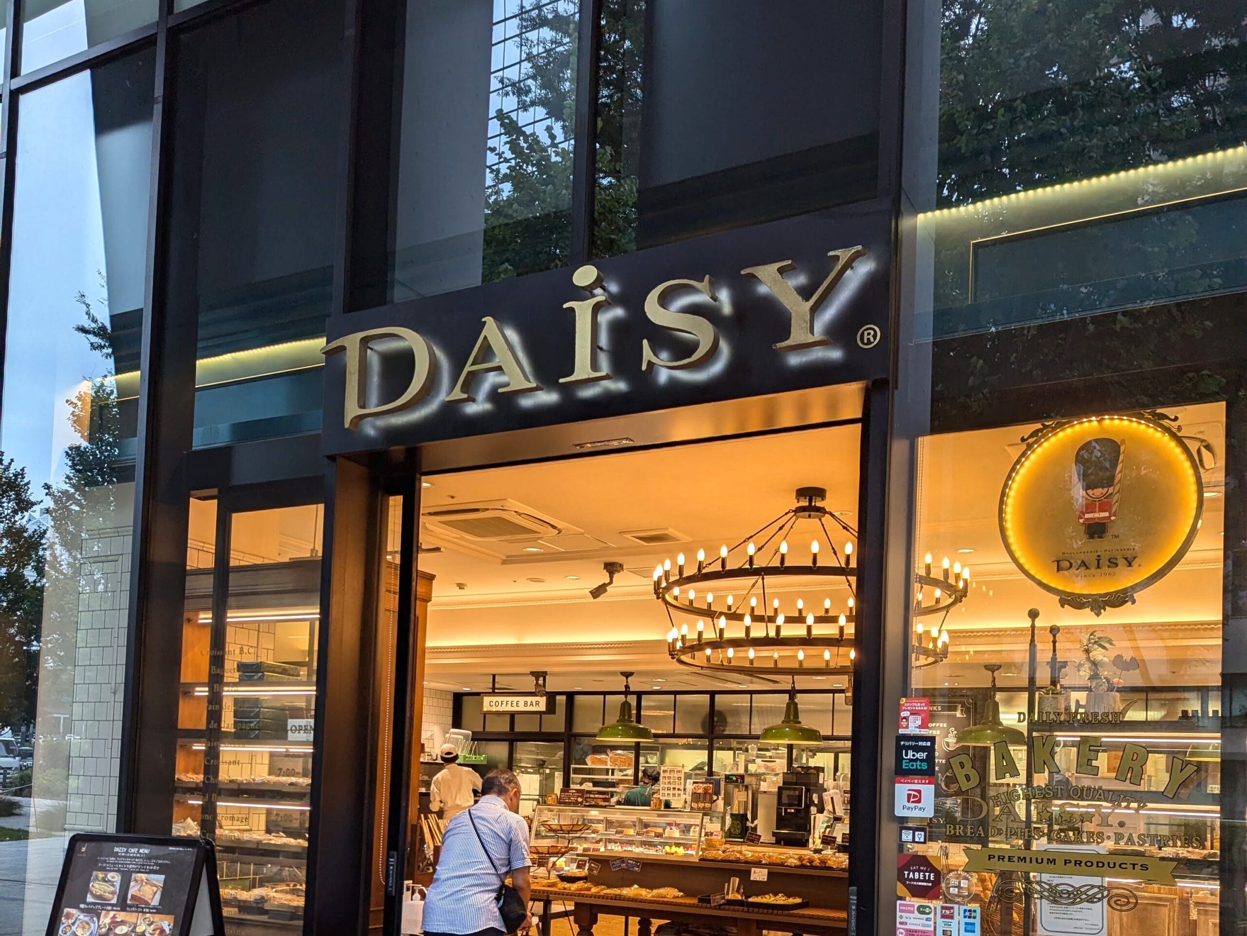 デイジイ西新宿店 (DAISY)のチーズケーキ (12)