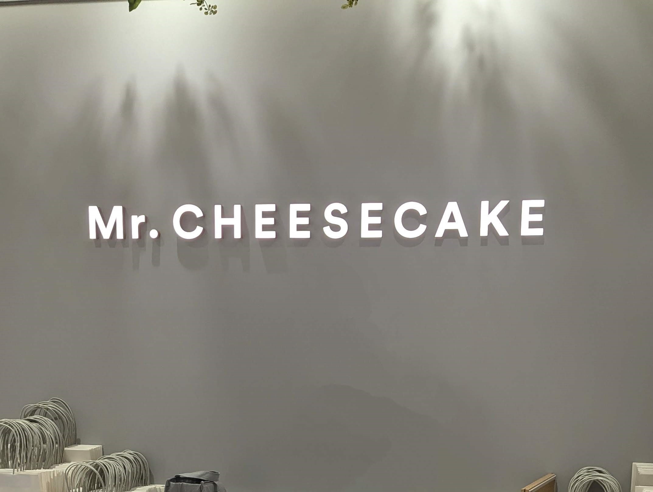東京駅、Mr. CHEESECAKE(ミスターチーズケーキ) (1)