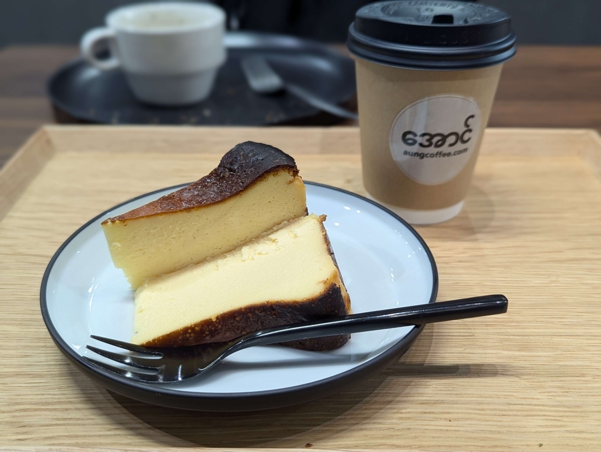 アウンコーヒー（aung coffee）のバスクチーズケーキ