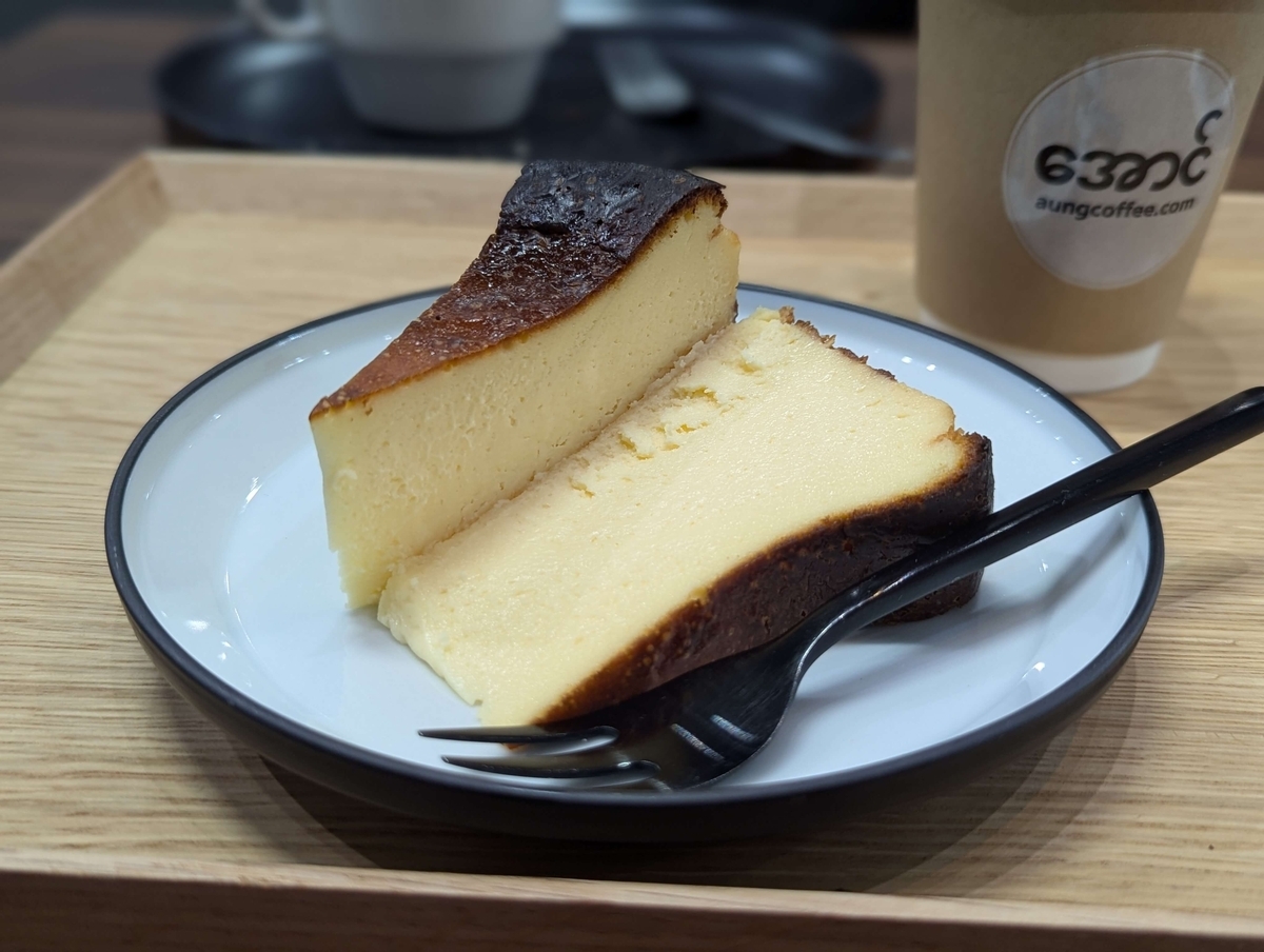 アウンコーヒー（aung coffee）のバスクチーズケーキ