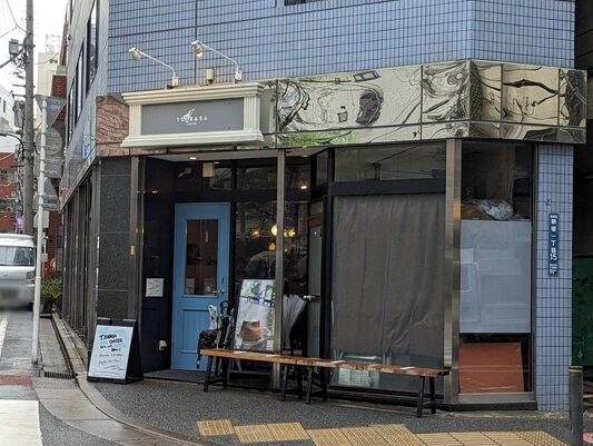 新宿御苑・TSUBASA COFFEE（ツバサコーヒー）・いちごのレアチーズケーキ　2024年4月3日 (7)