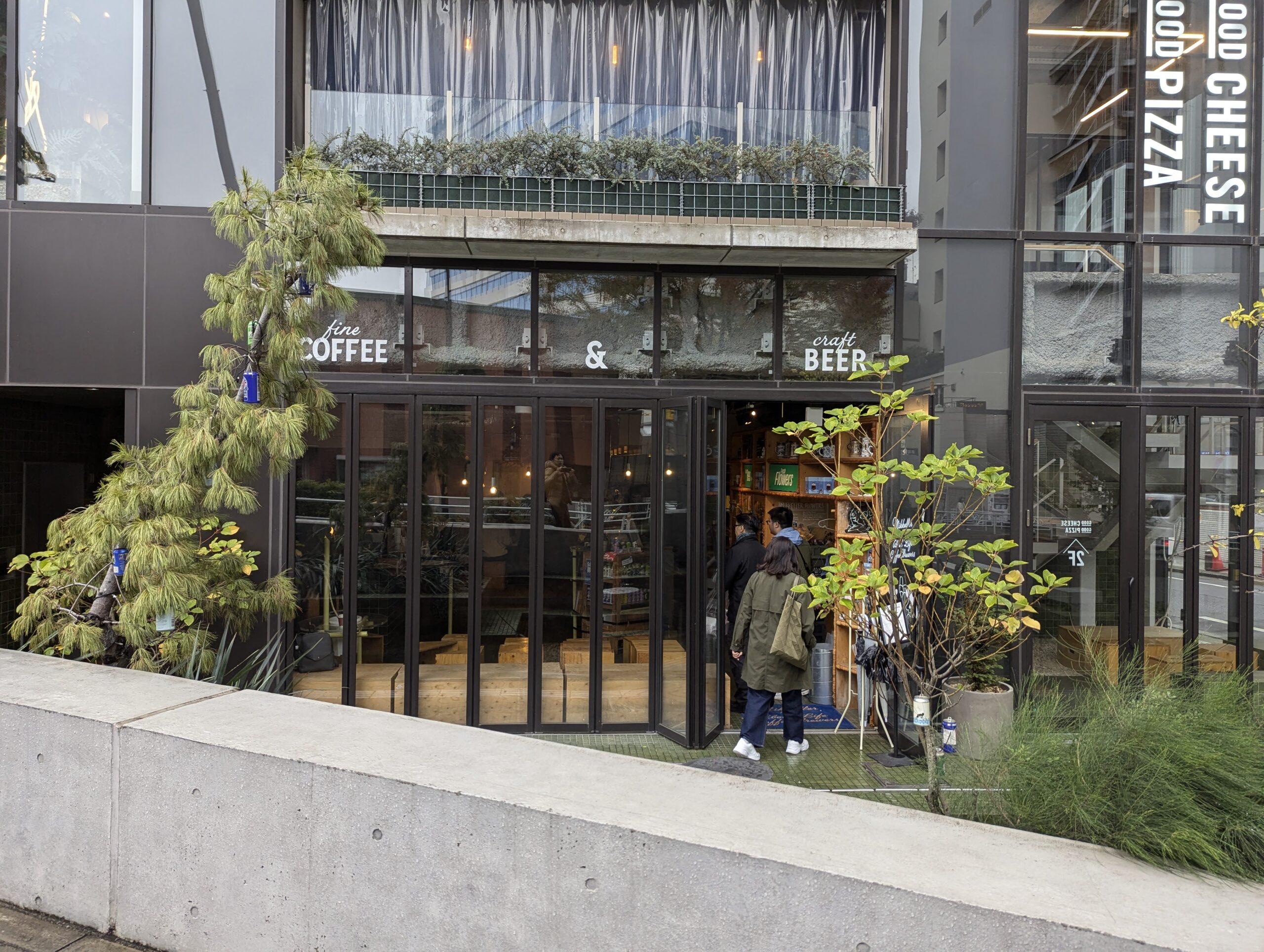 ABOUT LIFE COFFEE BREWERS 、アバウトライフコーヒーブリュワーズ、渋谷一丁目 (20)