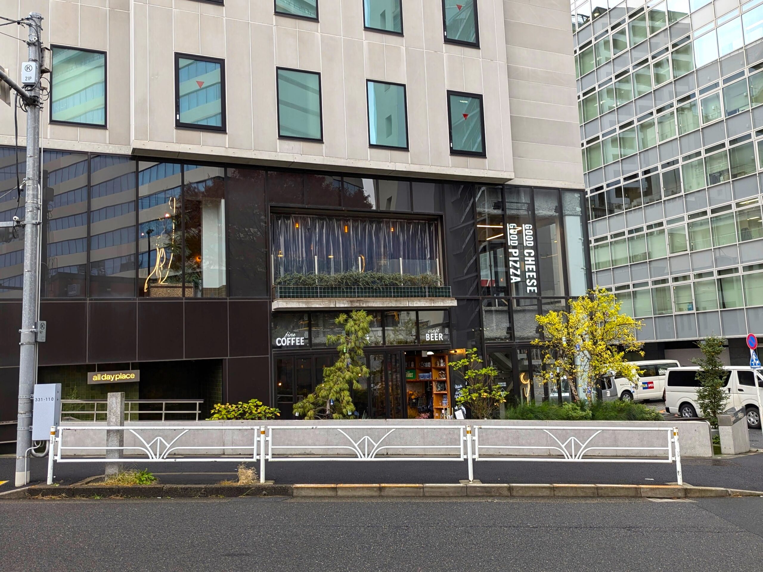 ABOUT LIFE COFFEE BREWERS 、アバウトライフコーヒーブリュワーズ、渋谷一丁目 (20)