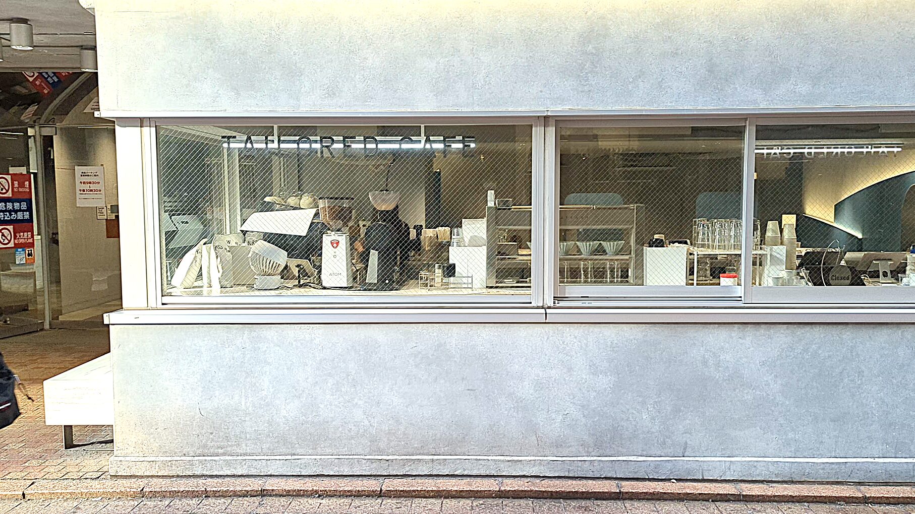 渋谷「TAILORED CAFE SHIBUYA（テイラードカフェシブヤ）」NYチーズケーキ (1)