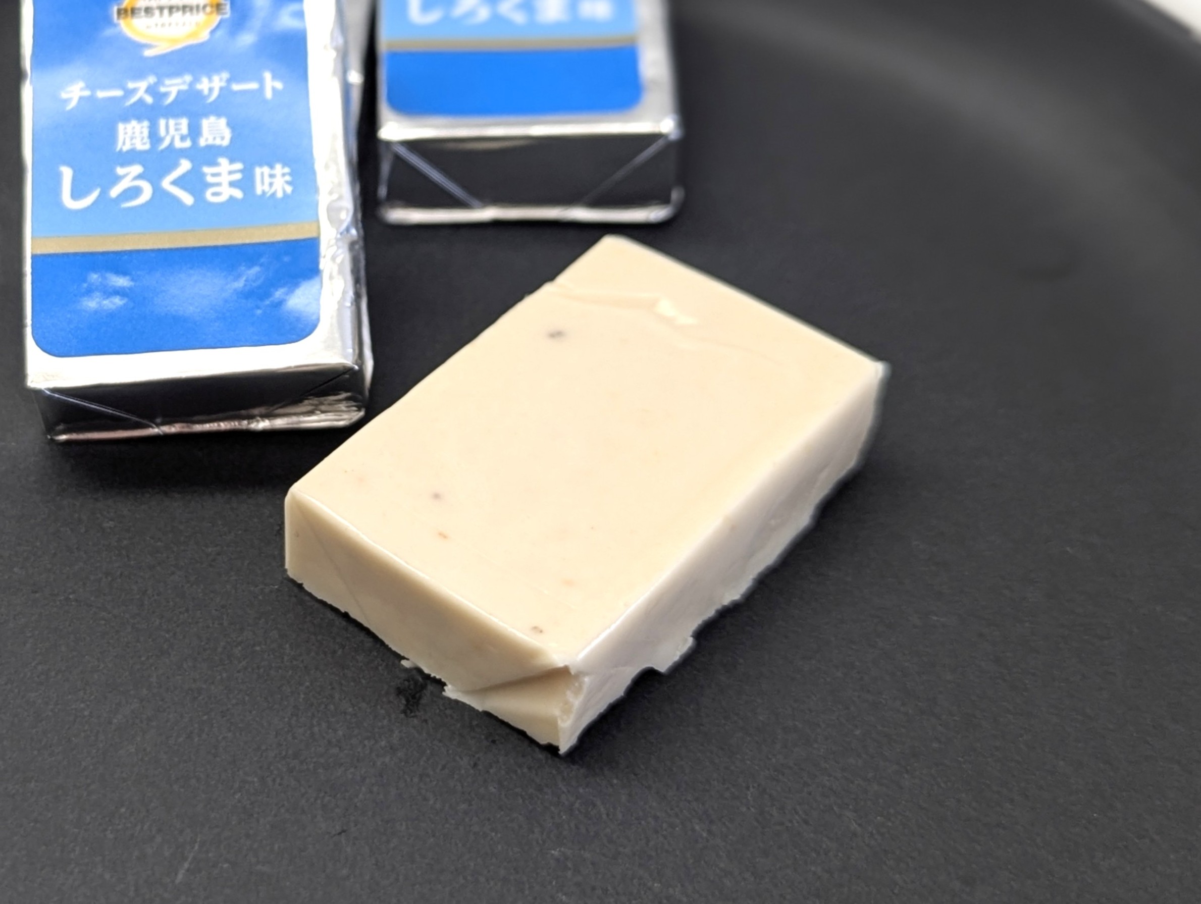 トッピング、ベストプライス、チーズデザート 鹿児島しろくま味 (9)