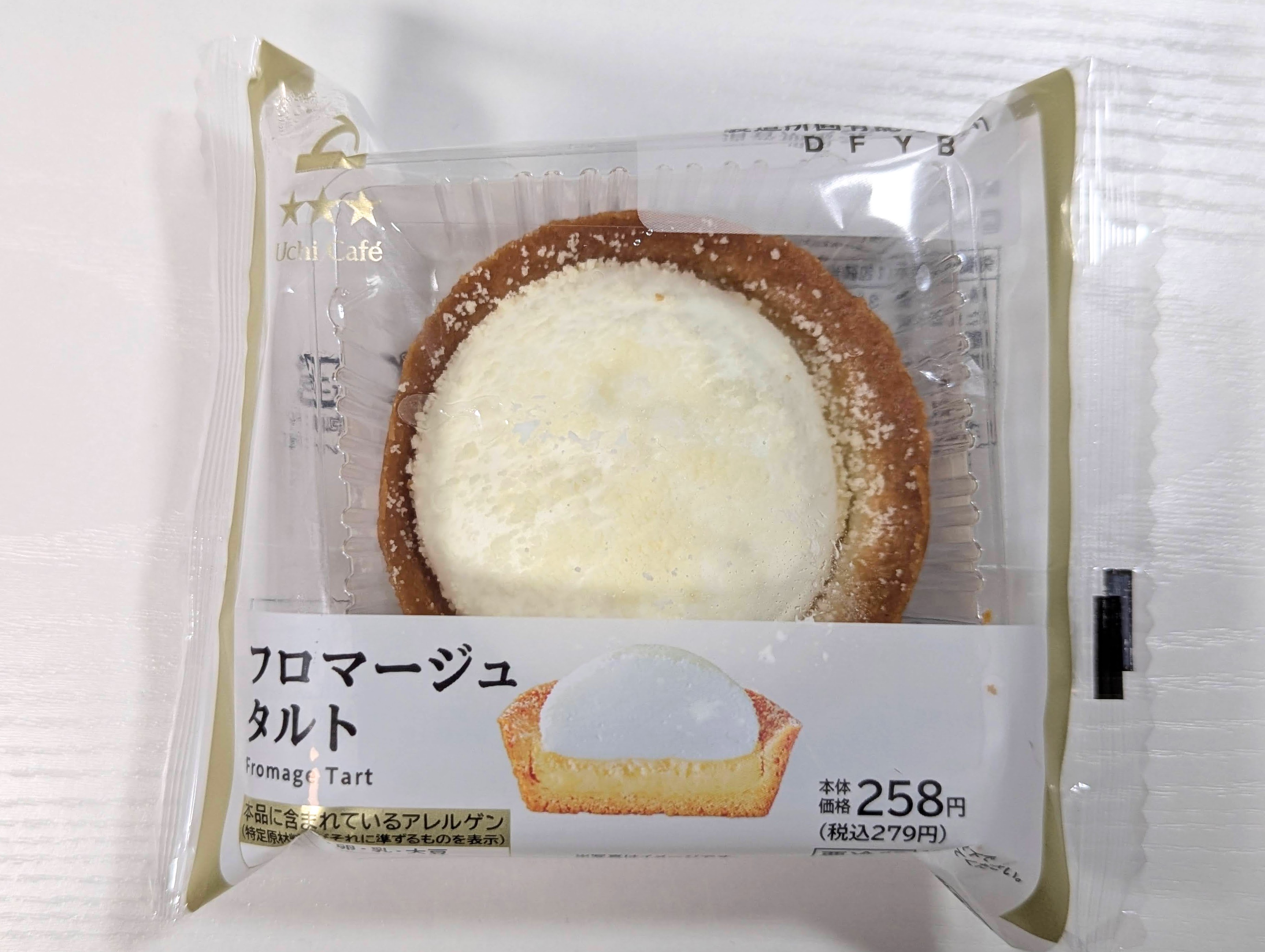 ローソン、フロマージュタルト (10)