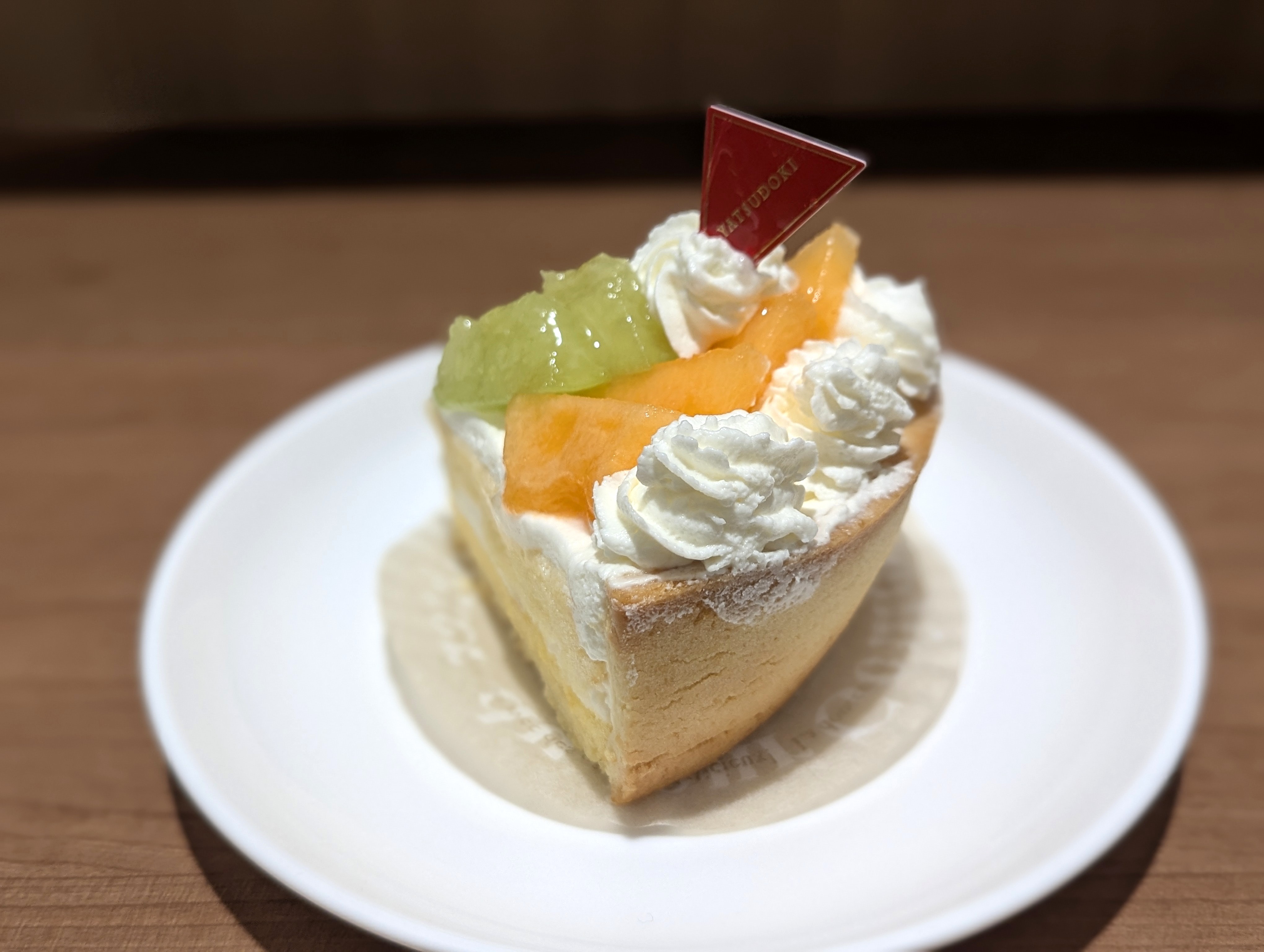 YATSUDOKI（ヤツドキ）茨城県産メロンのフロマージュタルト (4)