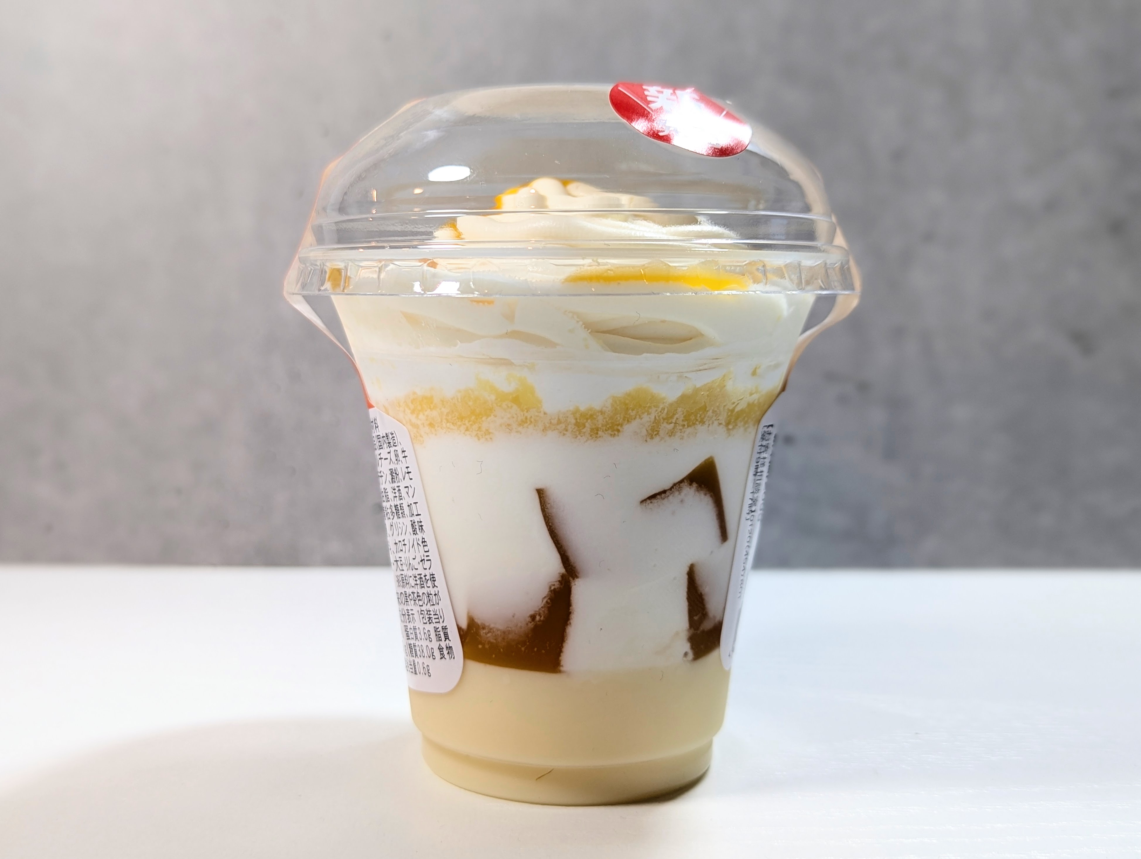 ファミリーマート、マンゴーレアチーズパフェ (3)