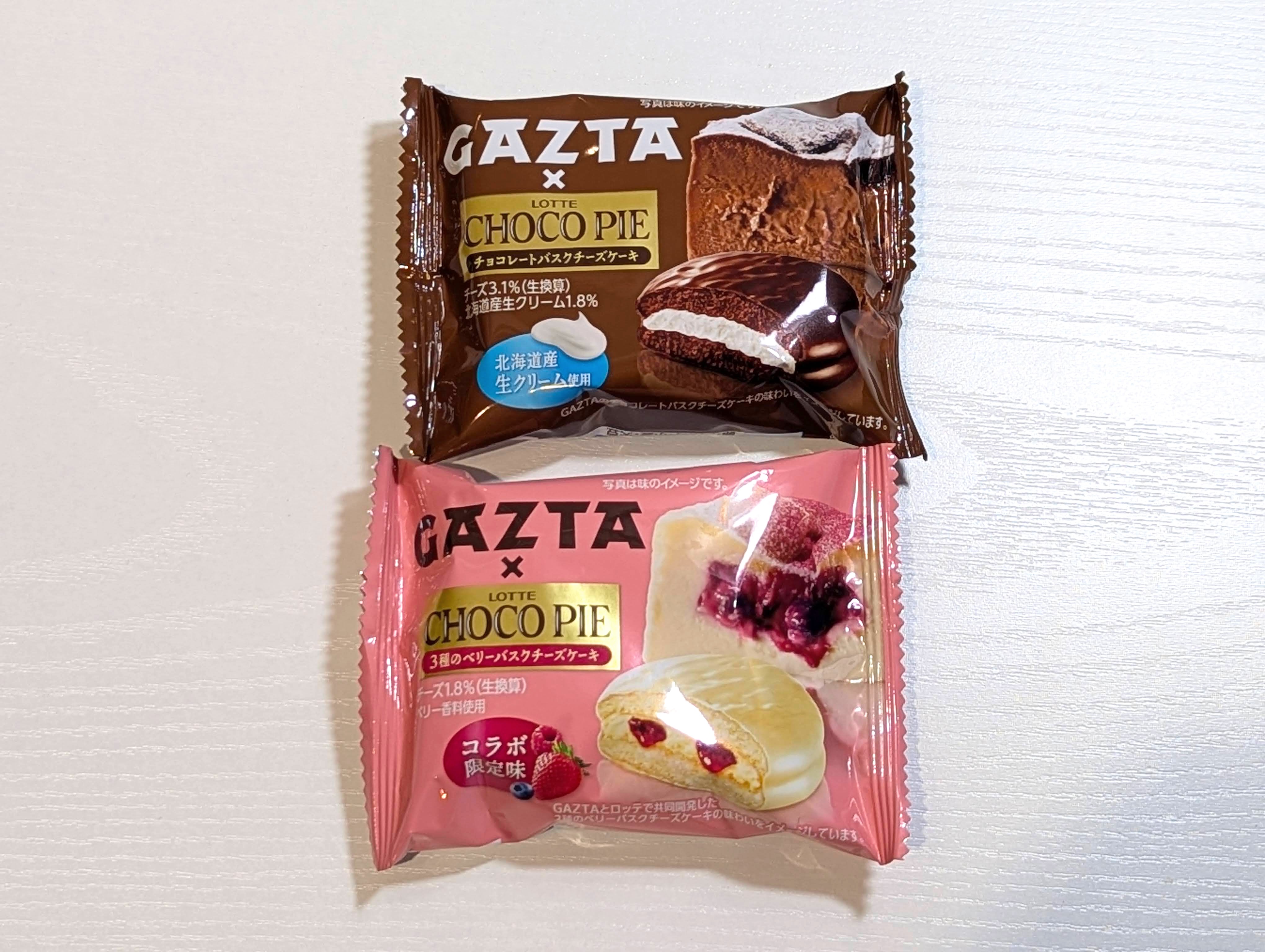 ロッテ、チョコパイ、バスクチーズケーキ (3)